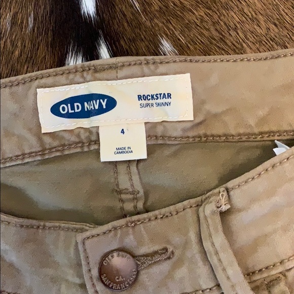 Khaki stretch jeans - Picture 2 of 3